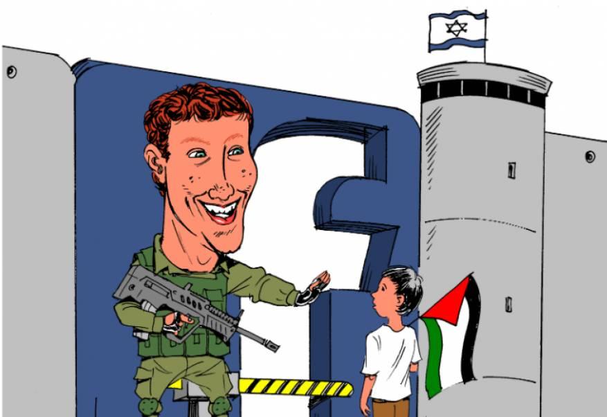 رفع القيود لدقائق وأعادها بشكل سريع.. فيسبوك يواصل تقييد الوصول للصفحات الفلسطينية