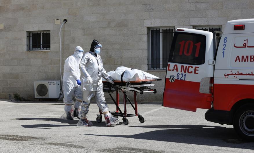 الصحة برام الله: وفاة مواطنة من بيت أولا متأثرة بـ"كورونا" يرفع حصيلة الوفيات إلى 41