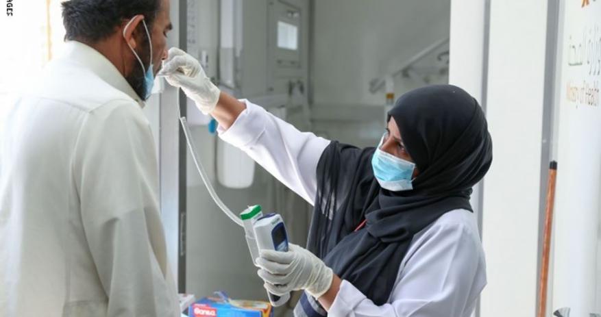 الصحة: تسجيل 453 إصابة جديدة بفيروس كورونا و289 حالة تعافٍ