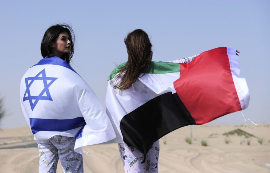 قناة إسرائيلية: الإمارات تستثمر في أكثر نادي إسرائيلي عنصري ضد الإسلام والعرب