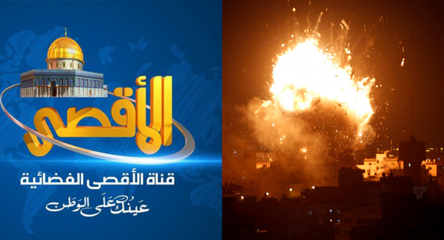 لهذه الأسباب سيتوقف بث قناة الأقصى الفضائية