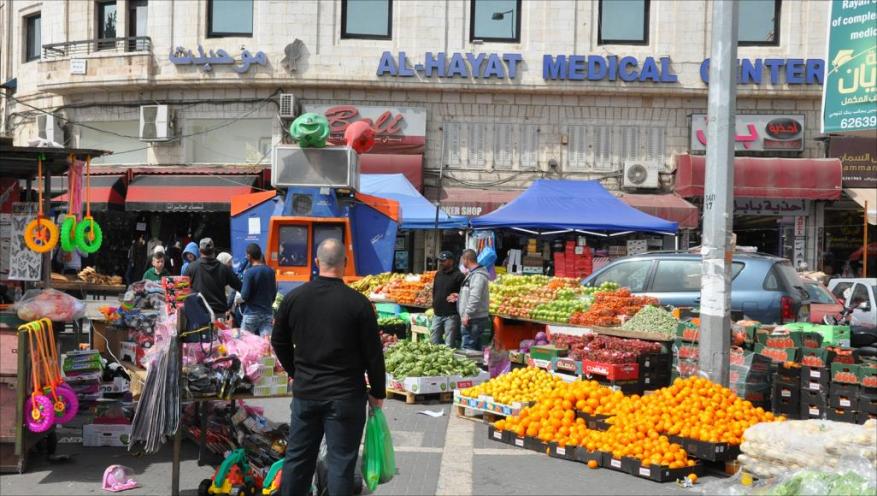 البنك الدولي: الاقتصاد الفلسطيني على وشك الانهيار