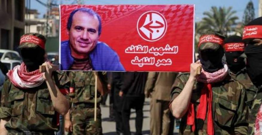 الشعبية: قيادة السلطة تُعطّل ملف التحقيق في قضية اغتيال عمر النايف