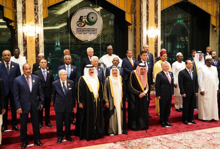 القضية الفلسطينية وتوترات المنطقة وإيران تتصدر كلمات القمة الإسلامية