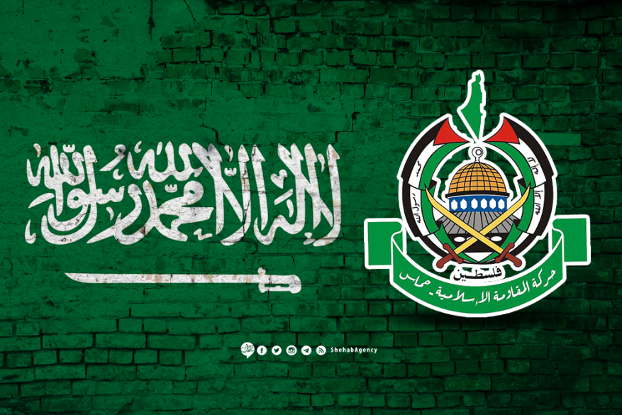 معتقل منذ 5 أشهر.. حماس تطالب السلطات السعودية بالإفراج عن أحد قيادييها