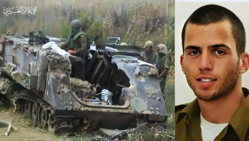 ذكرى أسر الجندي شاؤول أرون.. هكذا وقع في قبضة القسام من مسافة صفر