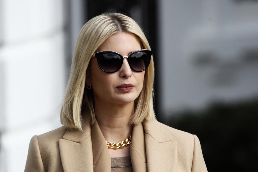 صحيفة: إيفانكا ترامب على علاقة شخصية بضابط مخابرات إنجليزي