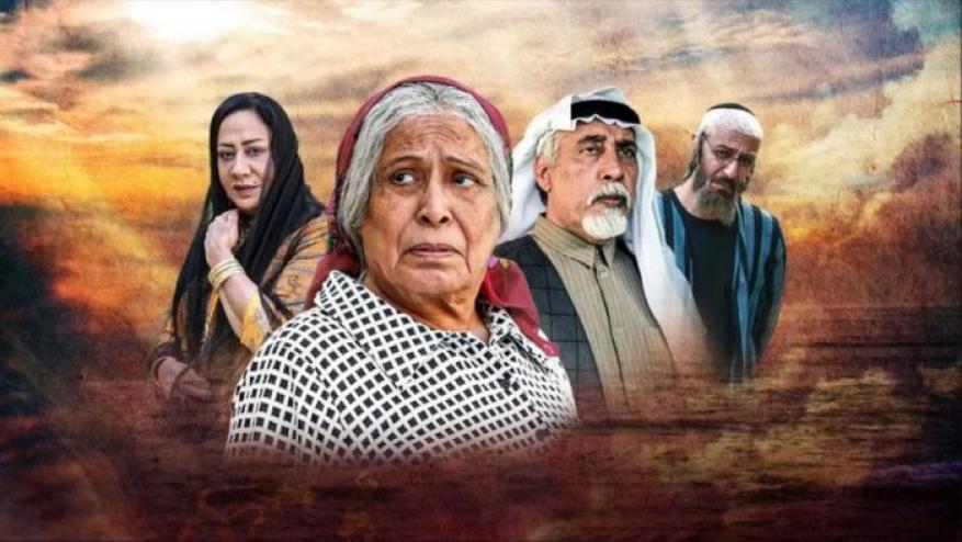 انتفاضة إلكترونية على مواقع التواصل: #أوقفوا أم هارون و#قاطع_mbc