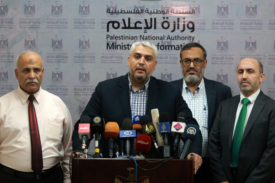 غزة: رزمة من المساعدات المالية وصرف رواتب للموظفين (شاهد)