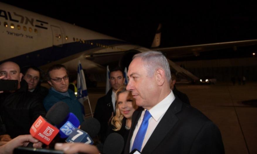 نتنياهو يلغي زيارته إلى الهند