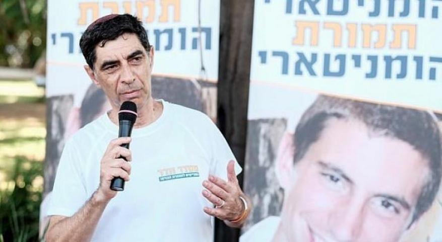 والد الضابط هدار غولدين يهاجم أعضاء "الكابينت" ويصفهم بالمنافقين