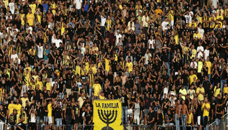 مشجعو فريق إسرائيلي يشتمون النبي محمد.. بعد صفقة إماراتية لشرائه