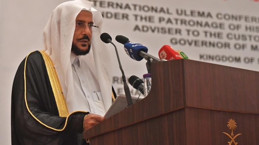 وزير الشؤون الإسلامية السعودي: تقبيلي لحاجة نيوزيلندية عفوي وقلبي ليس حجرا