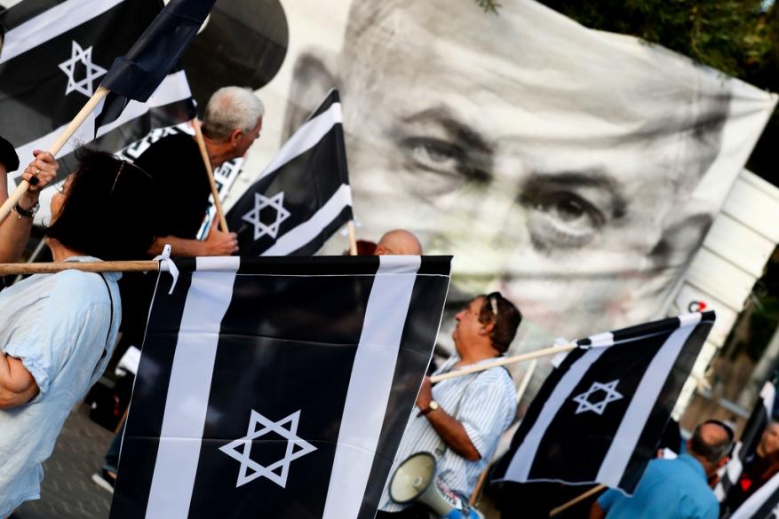 آلاف المستوطنين يتظاهرون ضد منح نتنياهو الحصانة