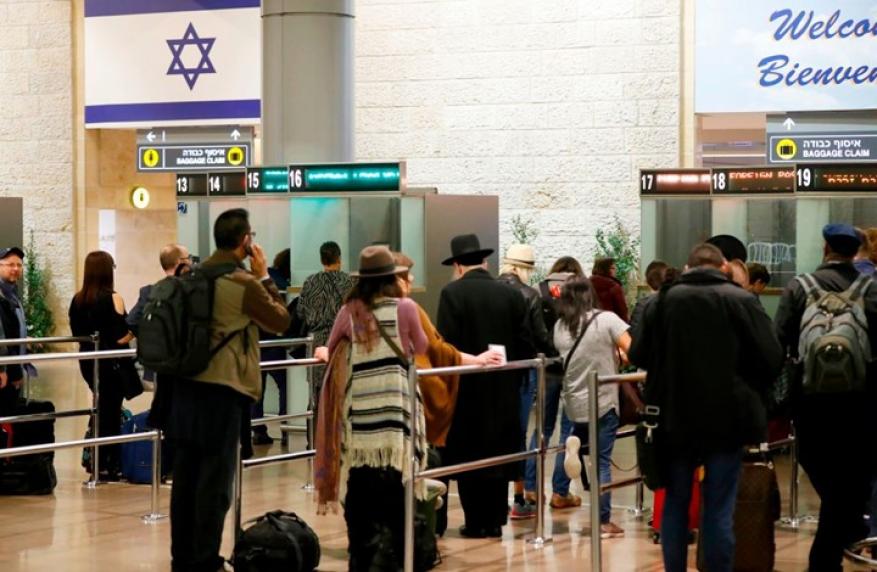 موقع إسرائيلي: قريبا.. الإسرائيليون سيسافرون الى السعودية بجواز سفر "إسرائيلي"