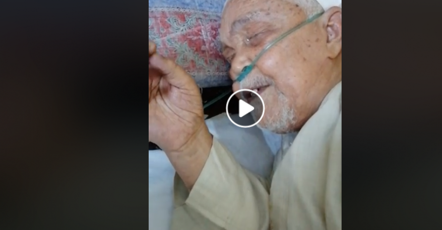 قبل وفاته بلحظات.. أقدم محفظ قرآن بالأقصر يتلو آيات الذكر الحكيم