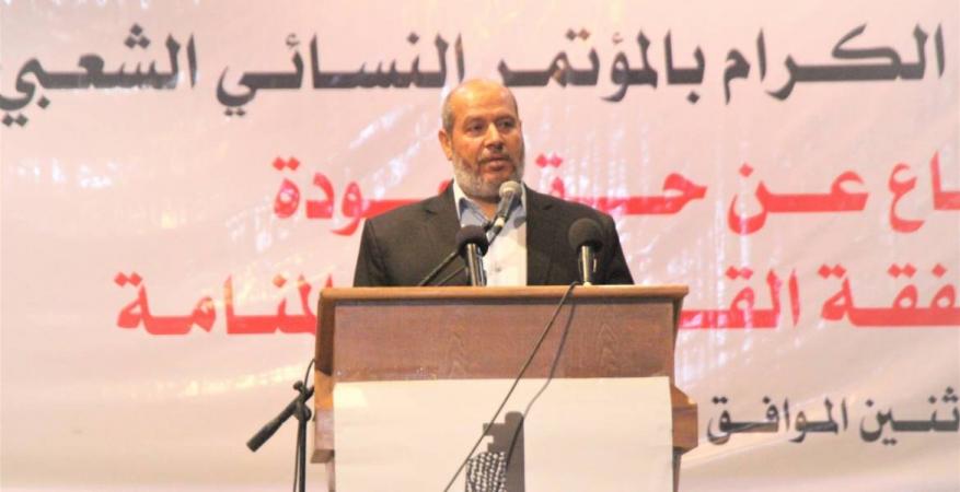 الحية: سنعمل بكل الوسائل لمواجهة مخرجات "صفقة القرن" و"مؤتمر البحرين"