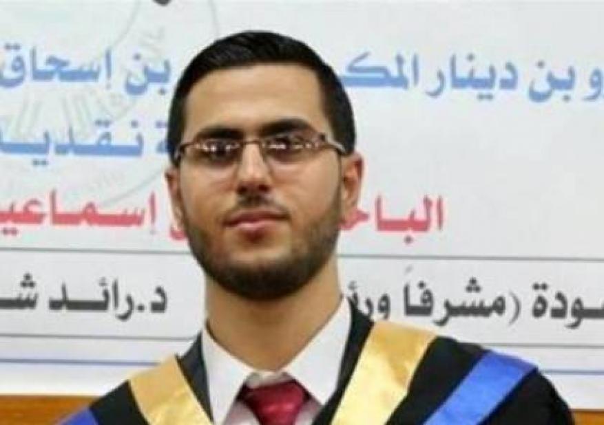 حماس تكشف نتائج لجنة التحقيق في حجة نجل القيادي إسماعيل رضوان