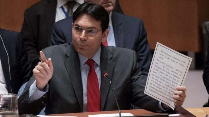 "دانون" يرفع التوراة في الأمم المتحدة.. دليلنا على ملكية الأرض