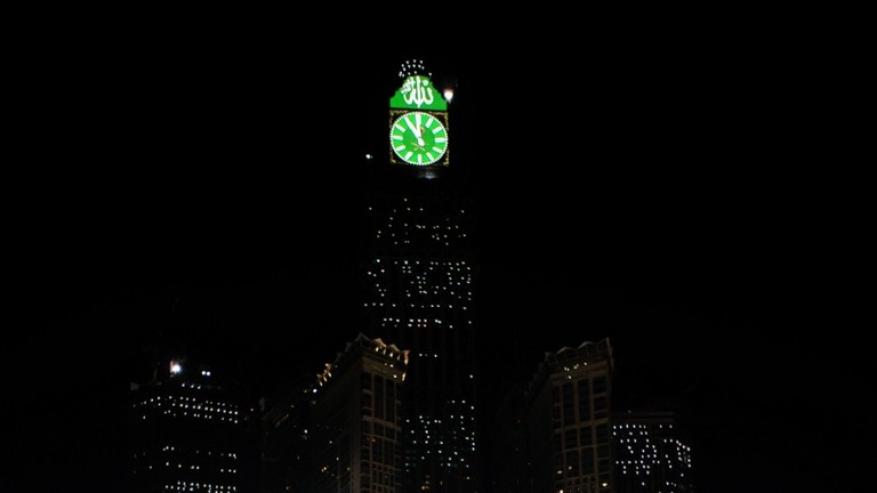 السعودية تجد حلا للتأكد من هلال العيد في السنوات المقبلة