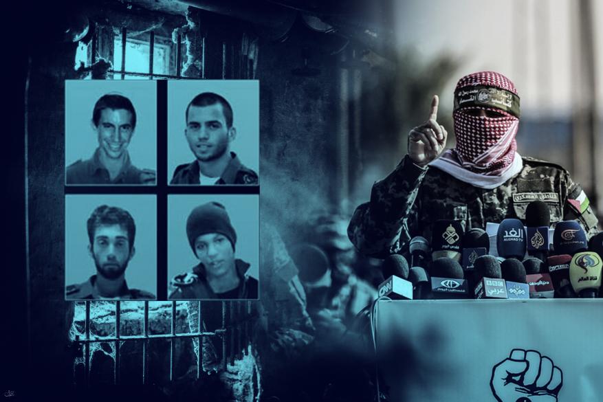 كتائب القسام تعلن عن حقيقة أخفتها عن الجنود الأسرى.. ما هي؟