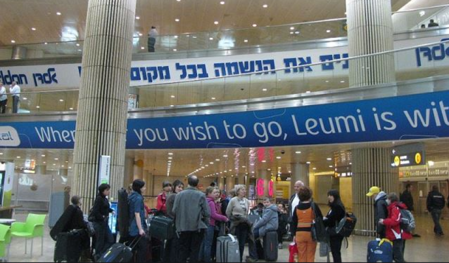 إسرائيليون يهربون إلى أوروبا بحثًا عن الاستقرار والأمن!