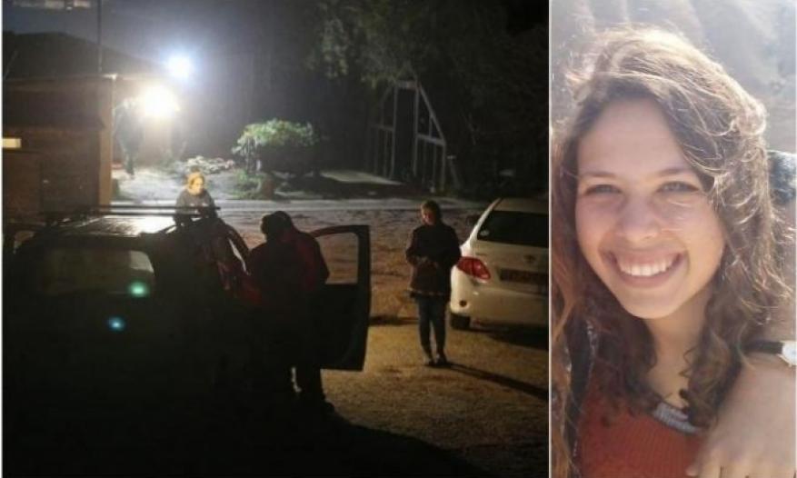 الشاباك يكشف اسم منفذ عملية قتل المستوطنة في القدس