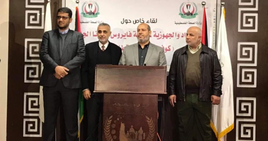 إغلاق المعابر وتعطيل الدراسة.. تعرف على الإجراءات الوقائية من فيروس كورونا بغزة