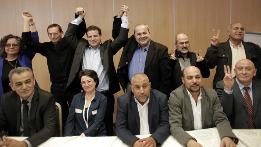 القائمة المشتركة: "قانون القومية" يؤسّس لنظام الابرتهايد