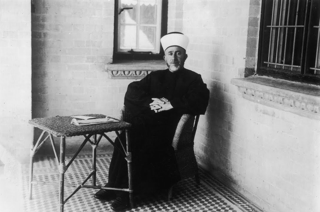 المفتي أمين الحسيني