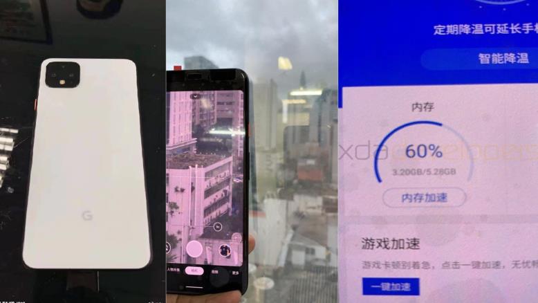 تركيبة من الصور التي يعتقد أنها تسربت لهاتف بكسل 4 وتظهر لون الهاتف ومقدار التقريب للكاميرا وحجم الذاكرة