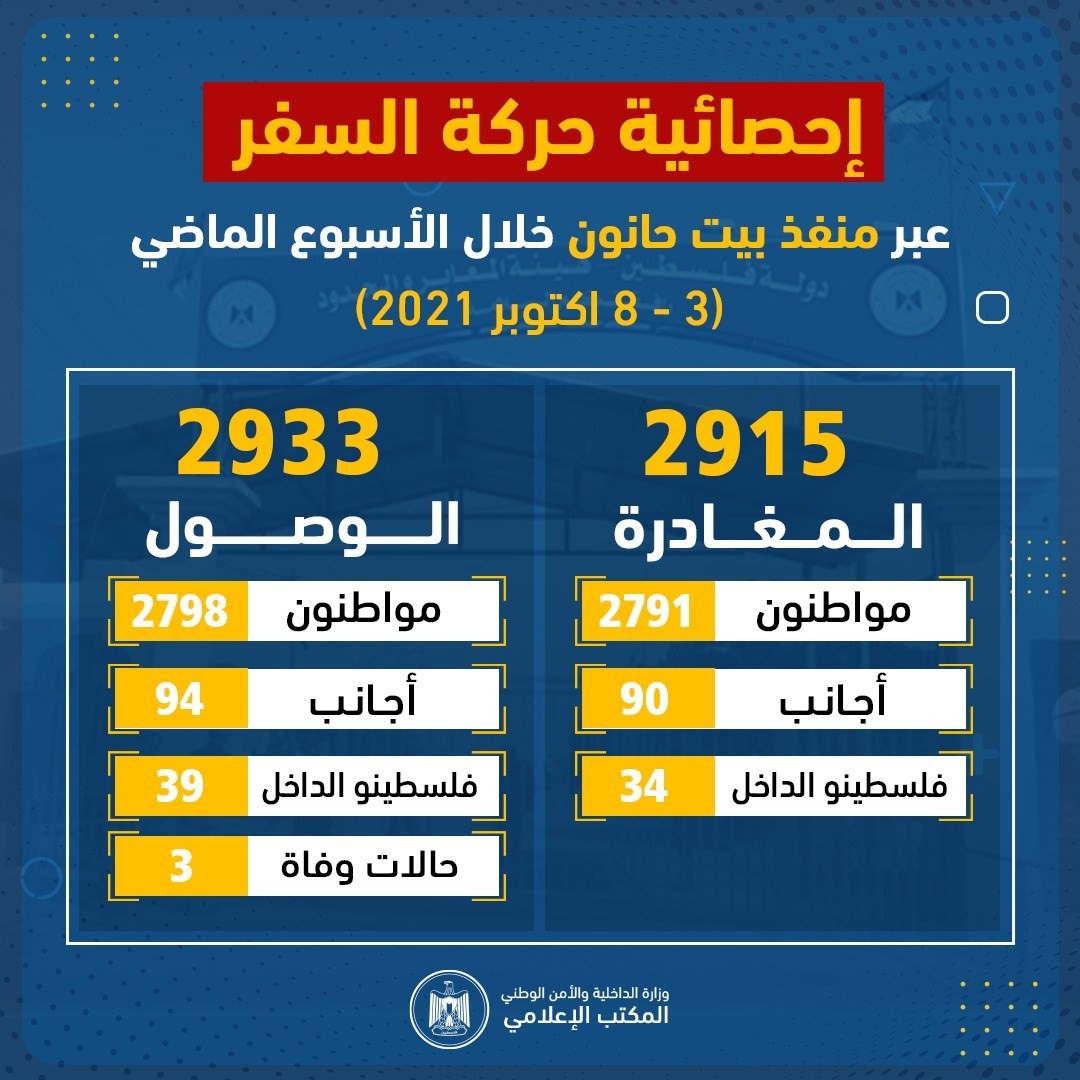 4425c152-8c1c-4ffa-9cdc-119d141b7971 (1).jpg