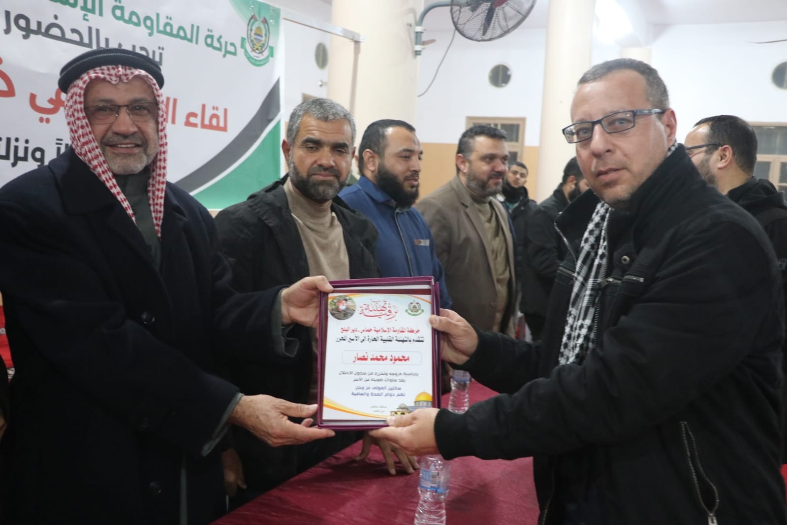 89acd550-4936-41b3-9122-b50d03ccfc2e.jfif