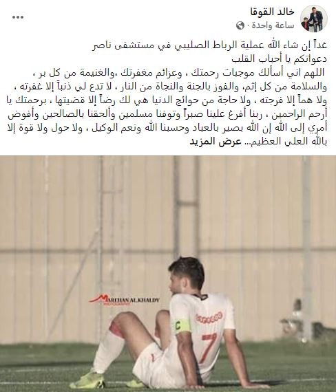 التقاط.JPG