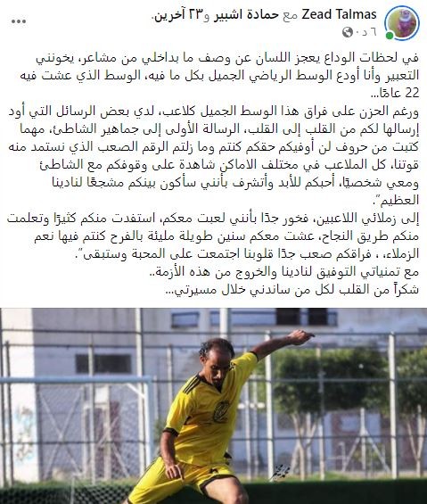 التقاط.JPG