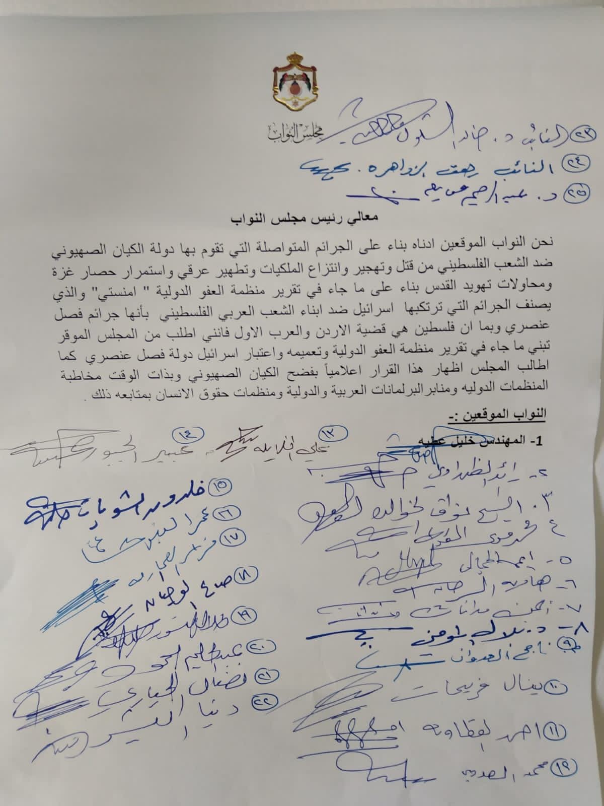 a2df125f-fd0f-48de-a7d7-a071d1b3611d.jfif