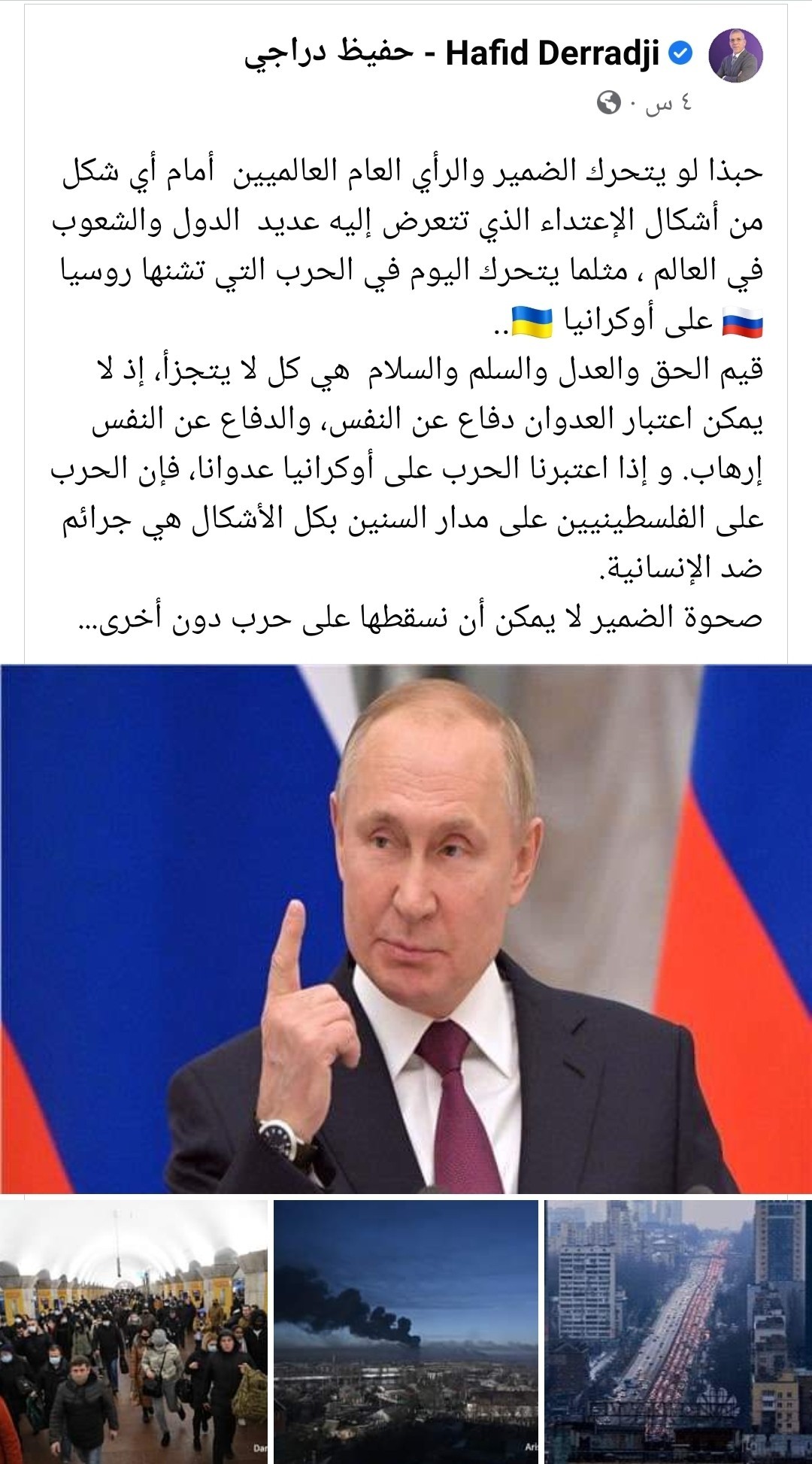 5eIA6.jpg