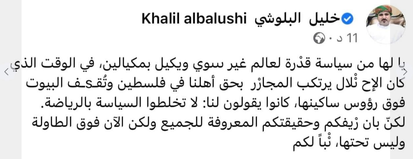 التقاط.JPG