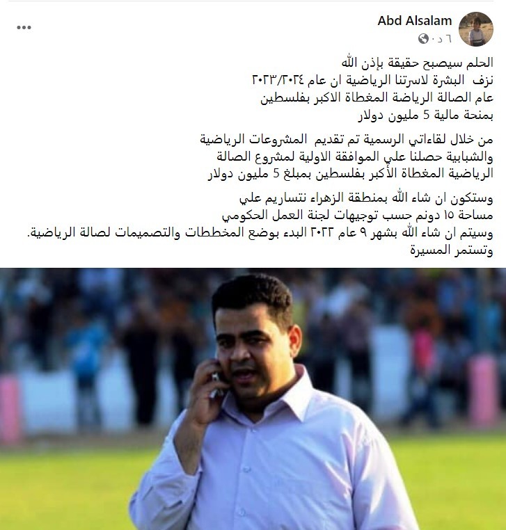لقطة الشاشة 2022-03-16 095648.jpg