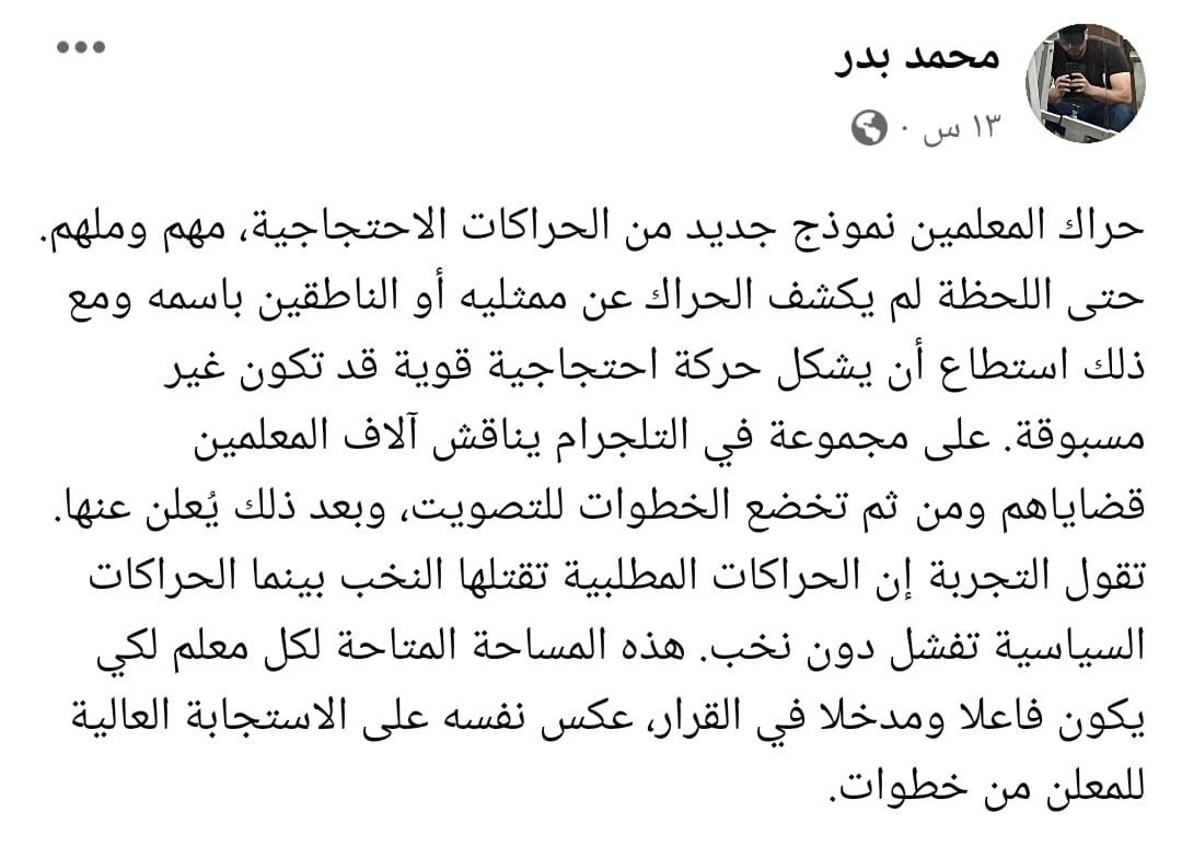 0e208241-6464-4a50-b24f-e28bdd76d73f.jfif