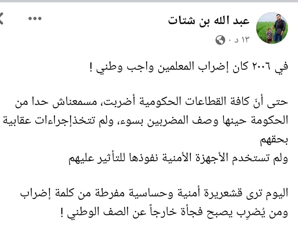 c884988c-11c2-4d3a-8348-56373926d1f5.jfif