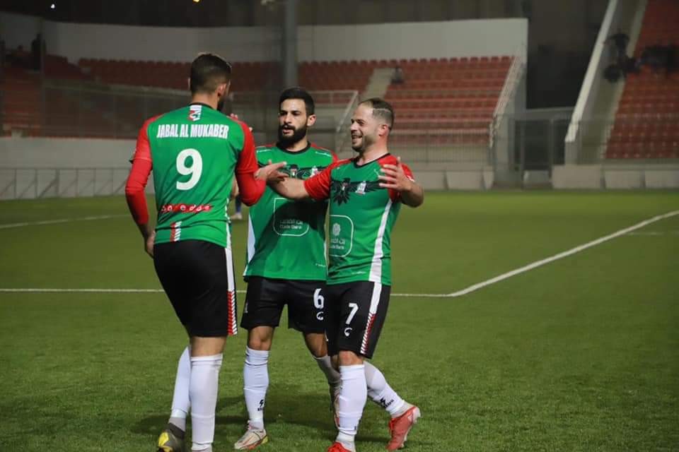 جبل المكبر 1.jpg