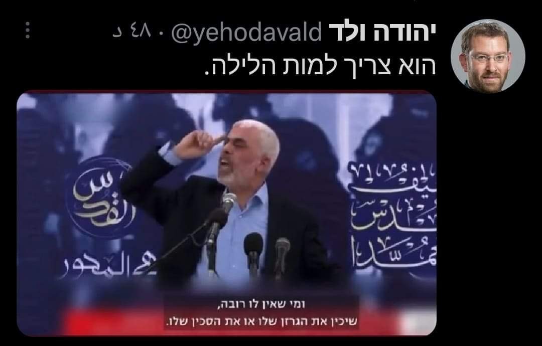 WhatsApp Image 2022-05-05 at 10.59.20 PM.jpeg