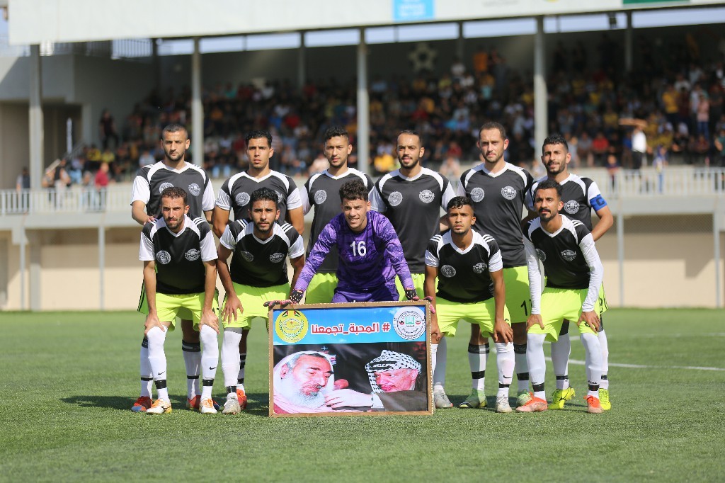 المجمع الإسلامي.jpg