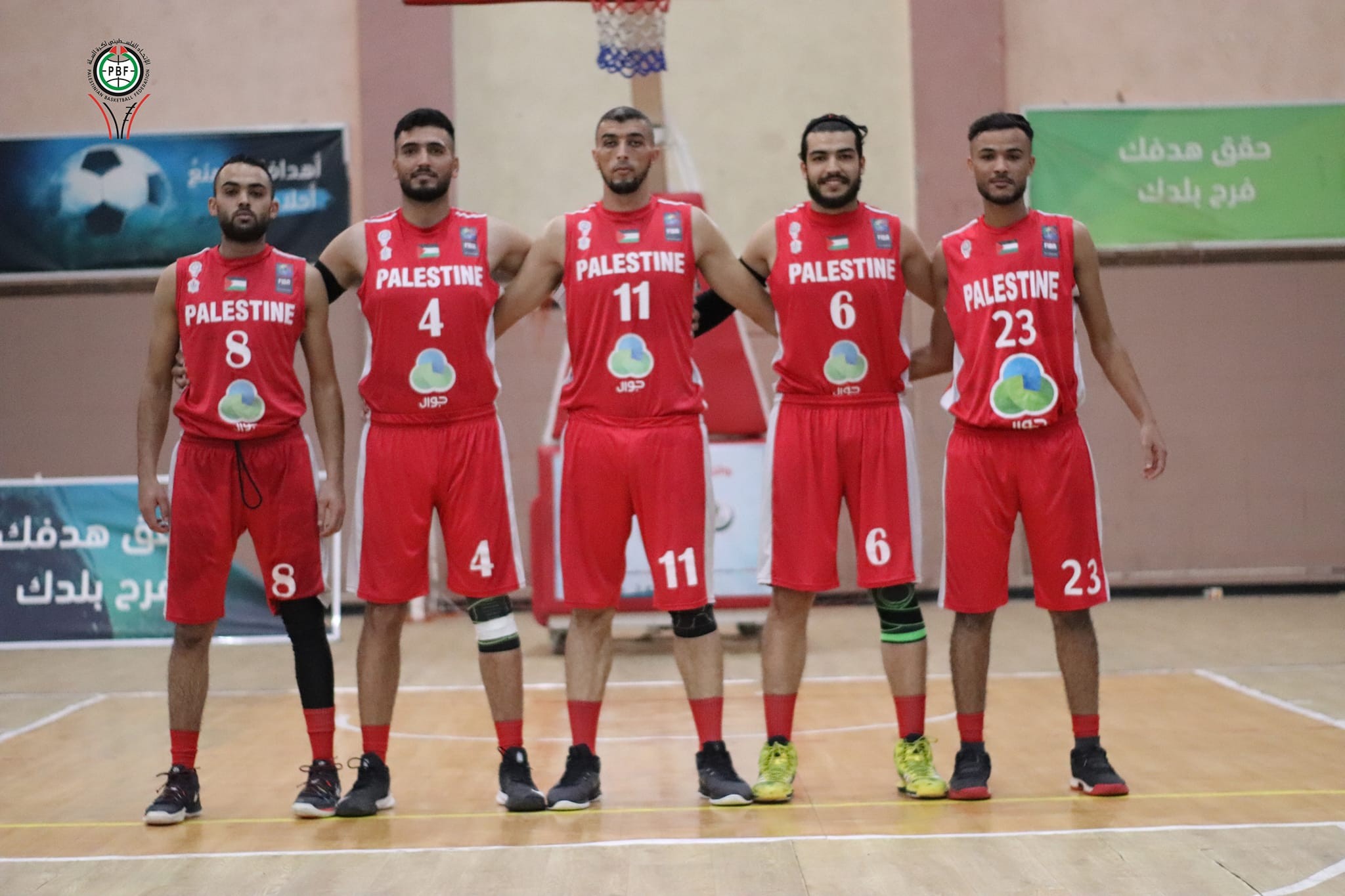 خدمات المغازي.jpg