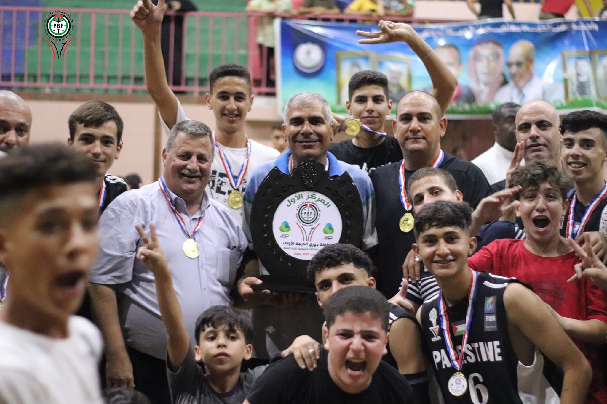 جمعية الشبان المسيحية 1.jpg