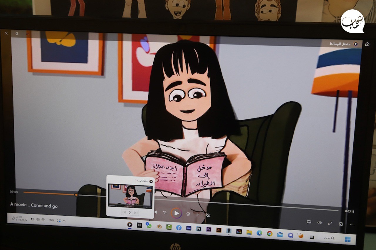 علا بركات (3).jpg