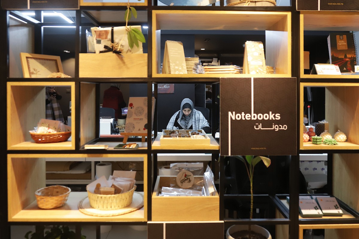 090223_GAZA_BS_00 (60).JPG