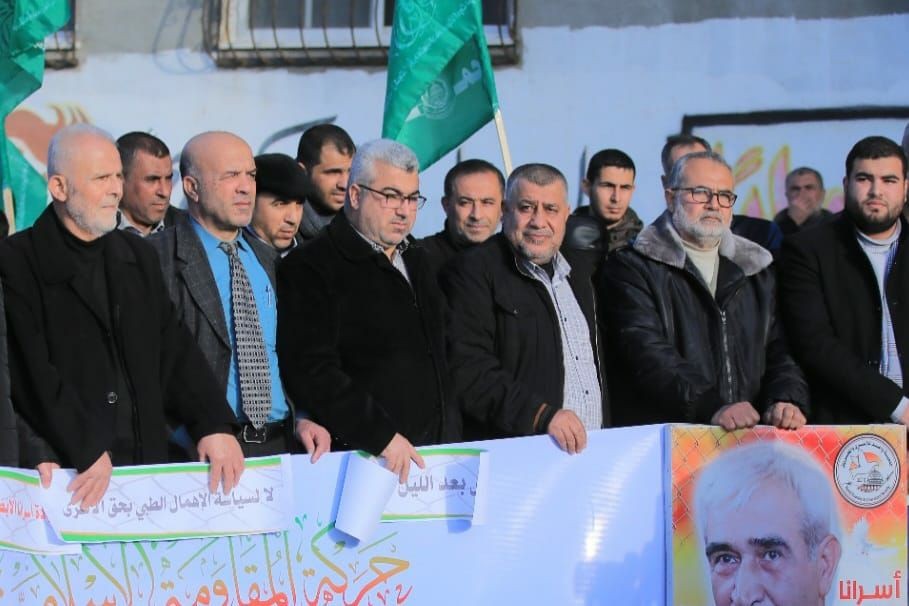 photo_٢٠٢٣-٠٢-١٦_١٧-١٧-٥٦ (2).jpg