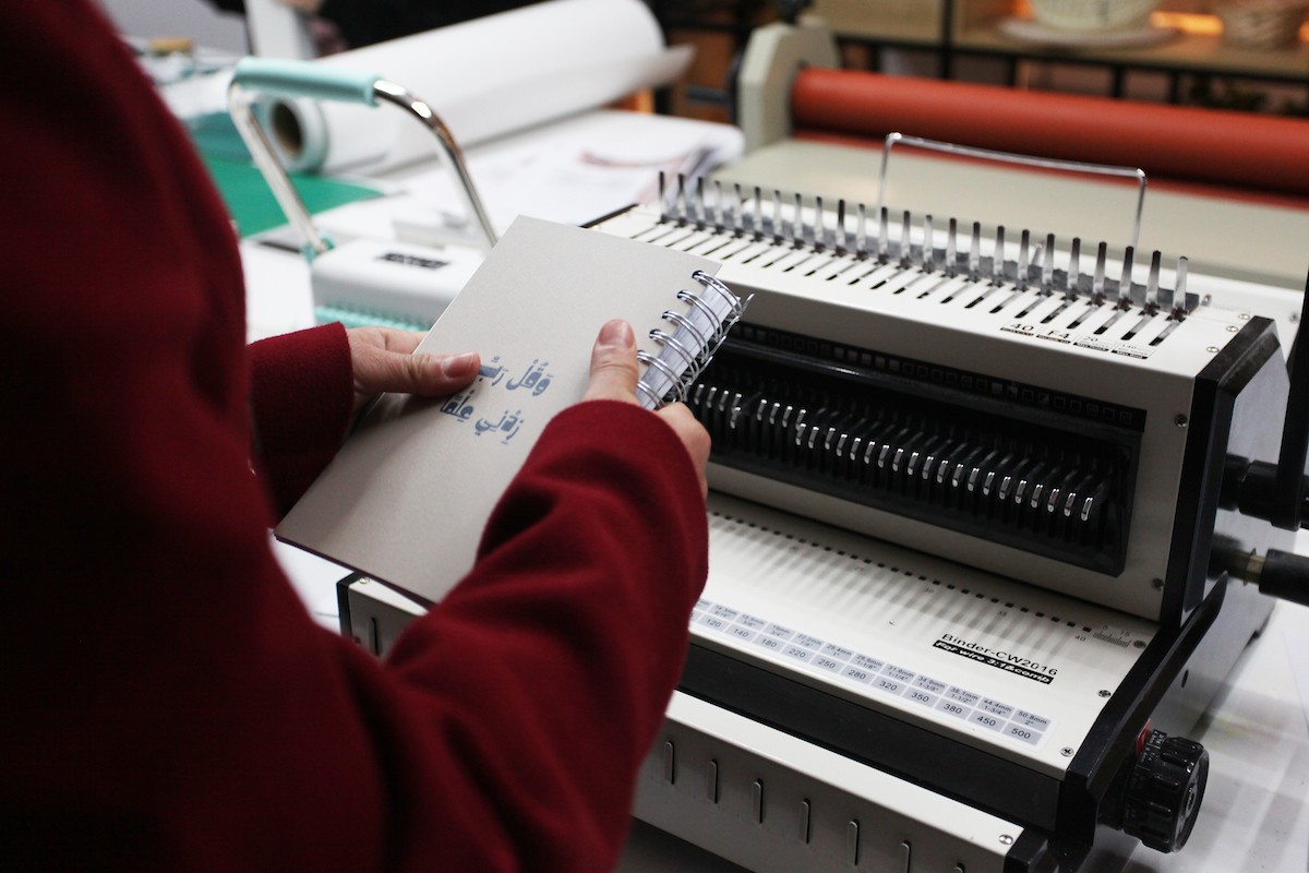 090223_GAZA_BS_00 (27).JPG